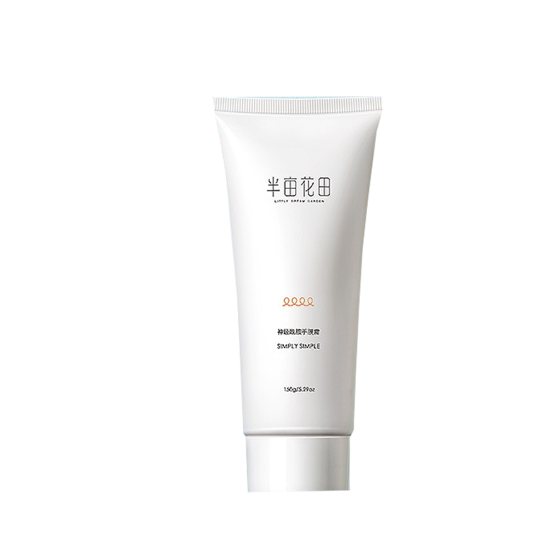 半亩花田 神经酰胺护手霜