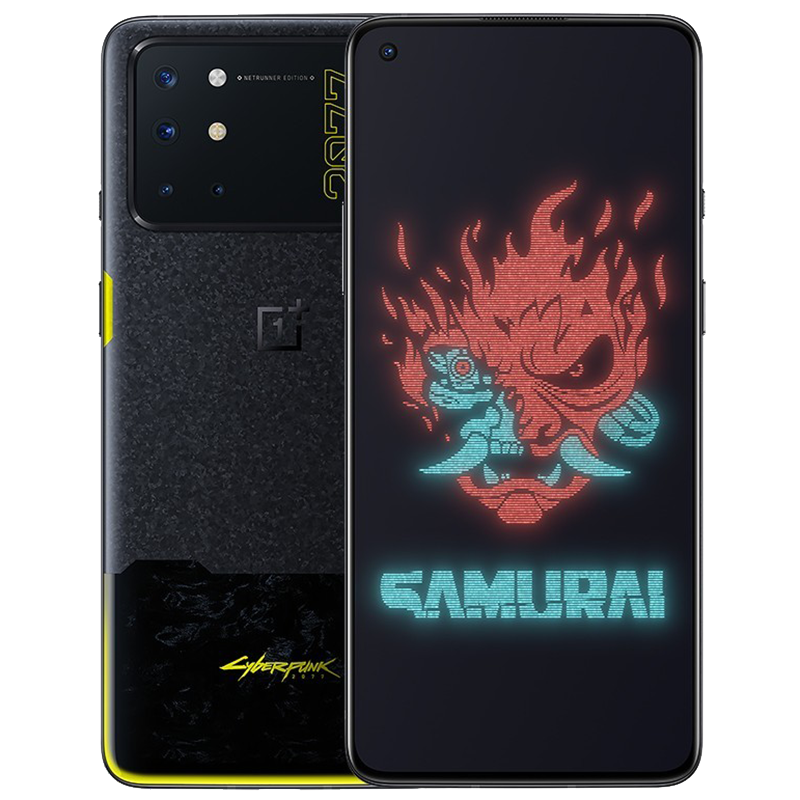 一加 自动调亮手机