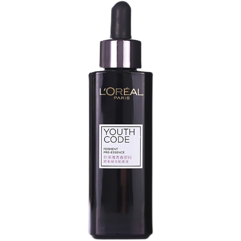 欧莱雅青春密码黑精华液
