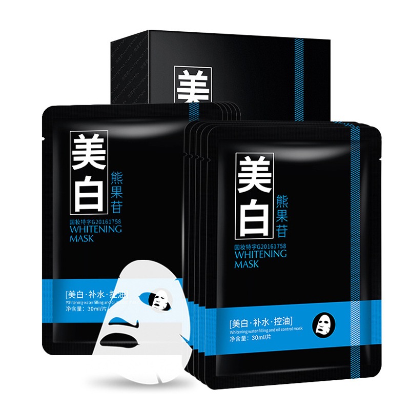 杰克仕美白补水保湿男士面膜