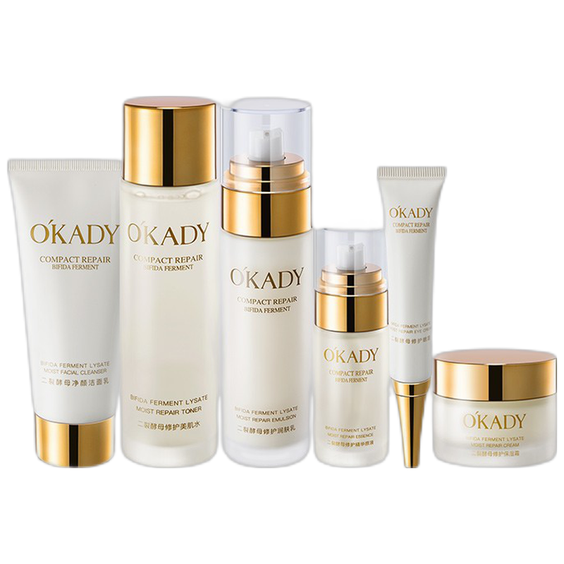 OKADY 修护补水护肤礼盒