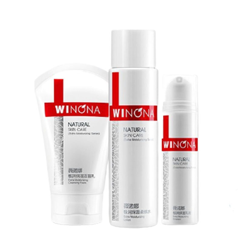 薇诺娜 极润保湿 护肤套装