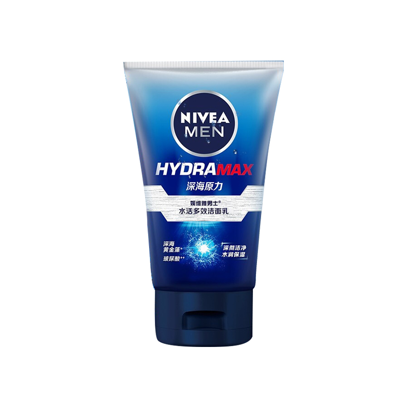 妮维雅 清爽保湿 男士洁面