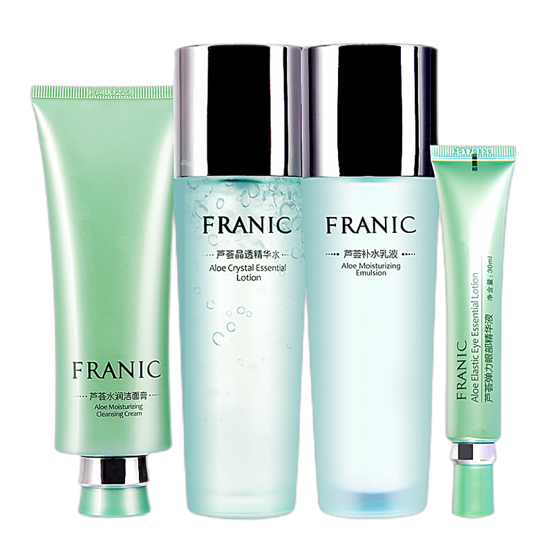 法兰琳卡 芦荟补水套装