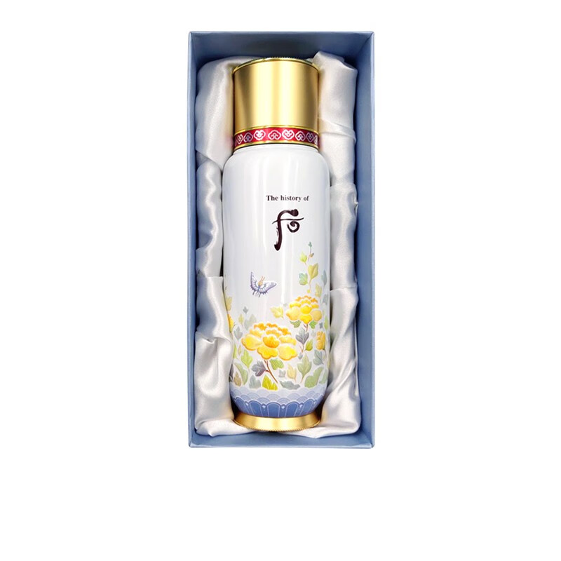 后 补水保湿面部精华