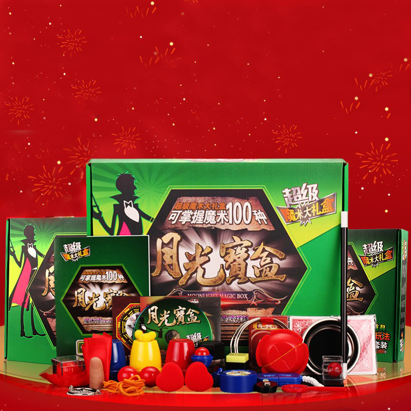 创意猪月光宝盒礼盒套装