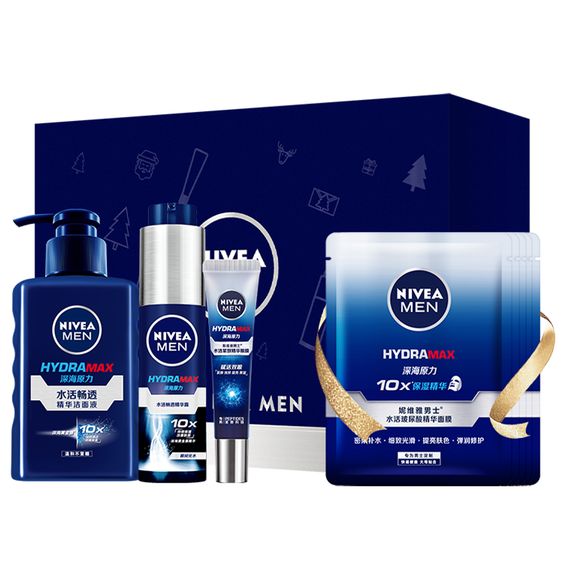 妮维雅 男士水活玻尿酸保湿套装