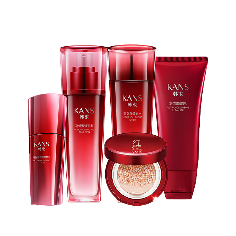 韩束 保湿补水护肤套装