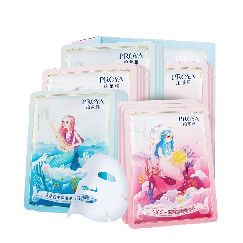 珀莱雅 提亮保湿 面膜