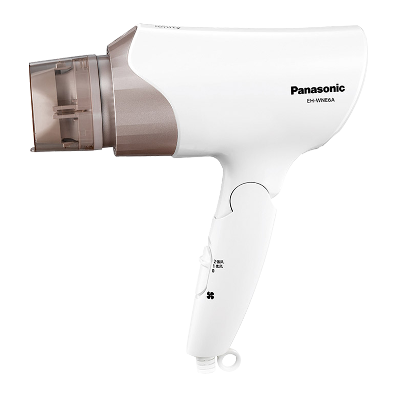 松下 可折叠负离子电吹风