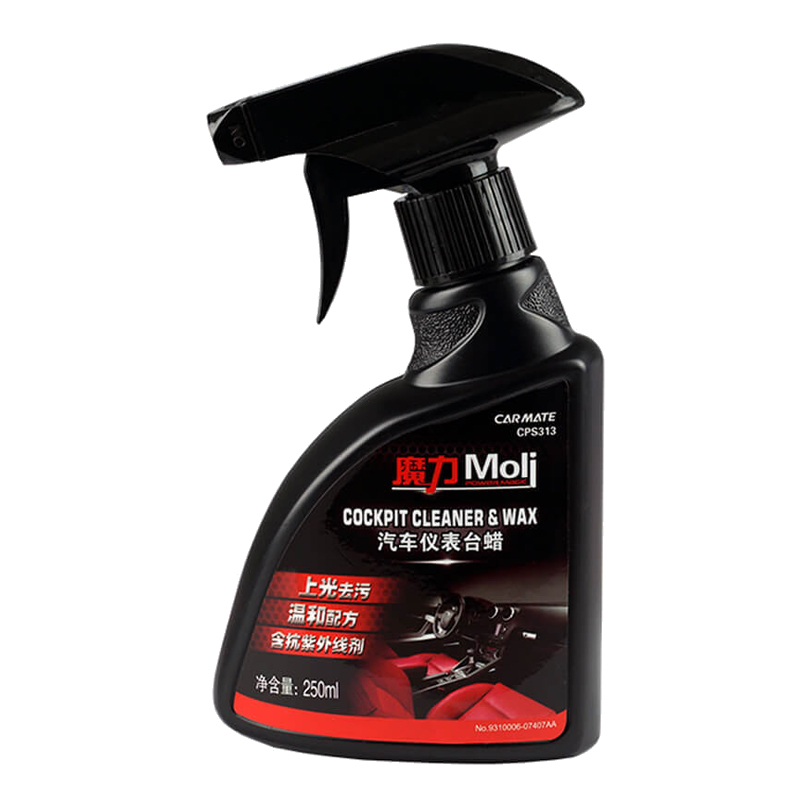 快美特 仪表盘车蜡