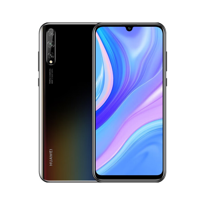 华为 高刷新流畅手机