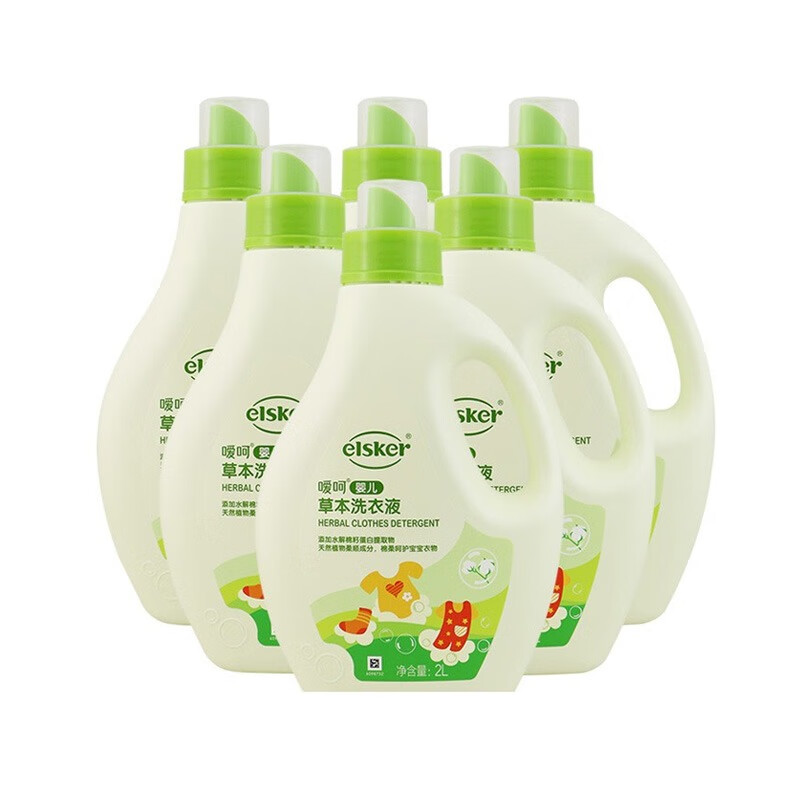 嗳呵 草本精华 洗衣液