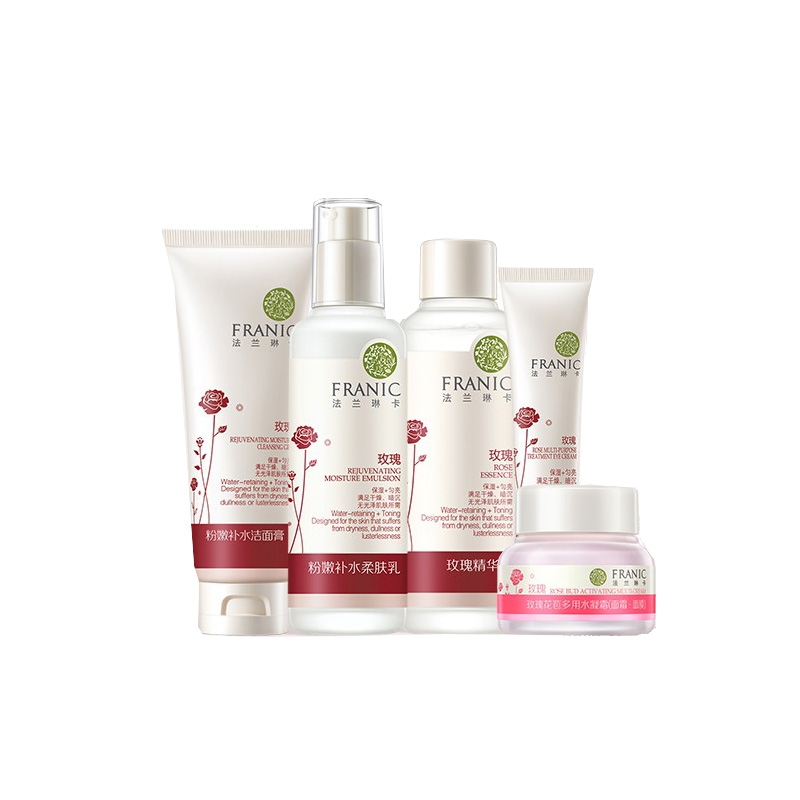 法兰琳卡 亮肤水嫩 护肤套装