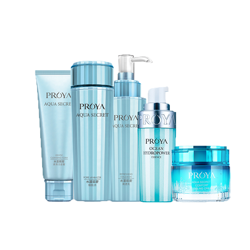 珀莱雅 水漾补水护肤套装