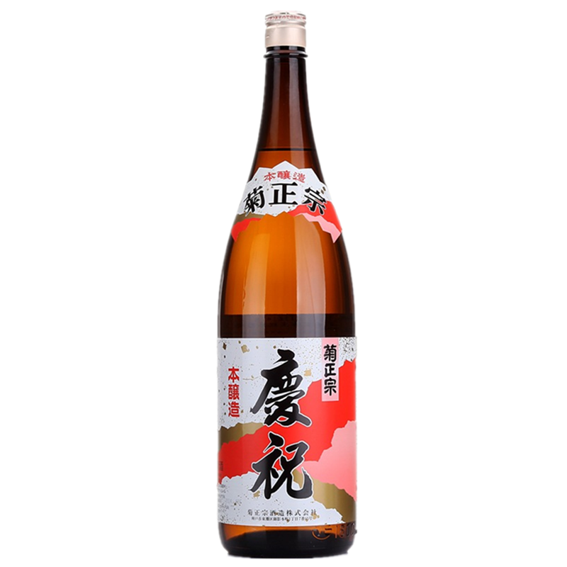 菊正宗 日本庆祝本酿造清酒