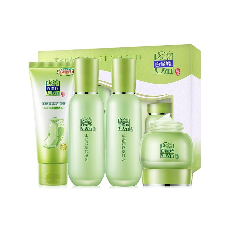 百雀羚 草本精萃 套装