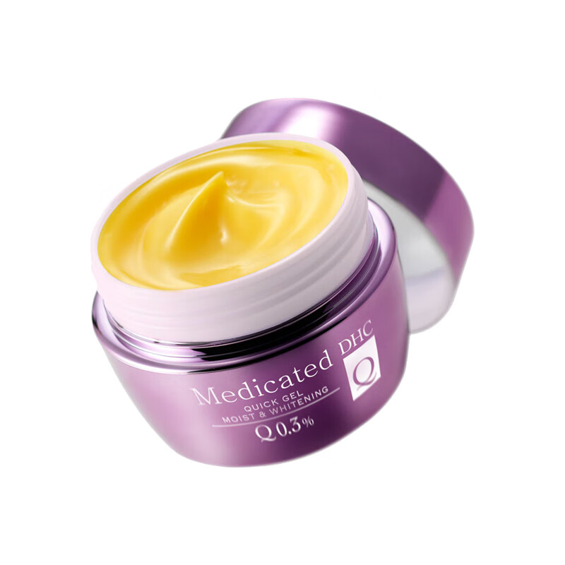 蝶翠诗 美白 面霜