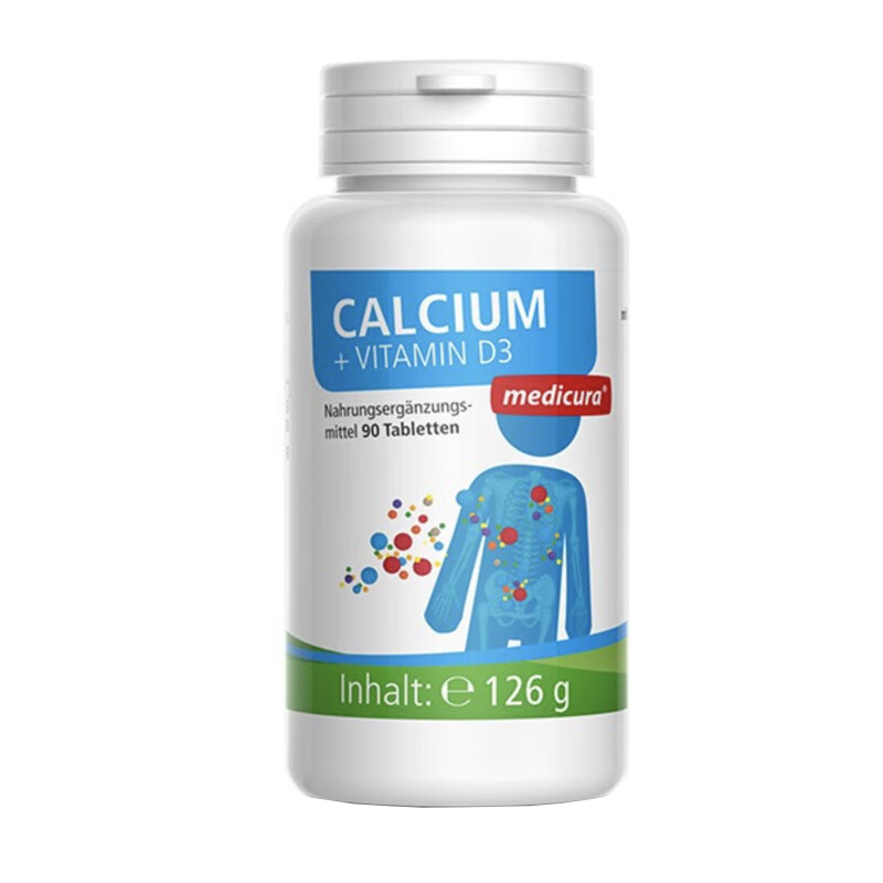 每德 维生素D钙片