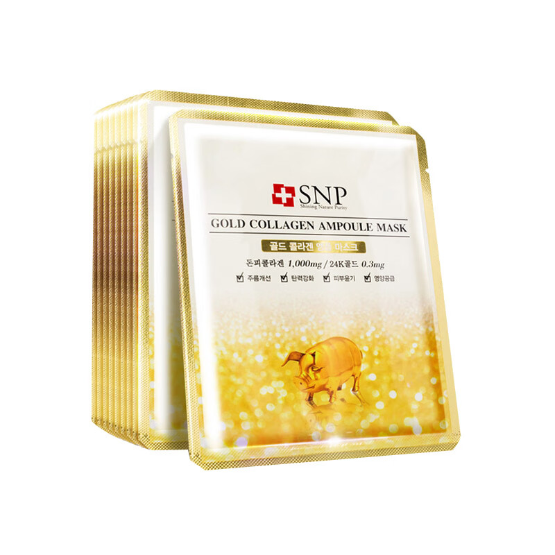 SNP 黄金胶原蛋白精华面膜