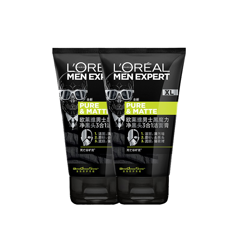 欧莱雅 去黑头氨基酸洁面乳