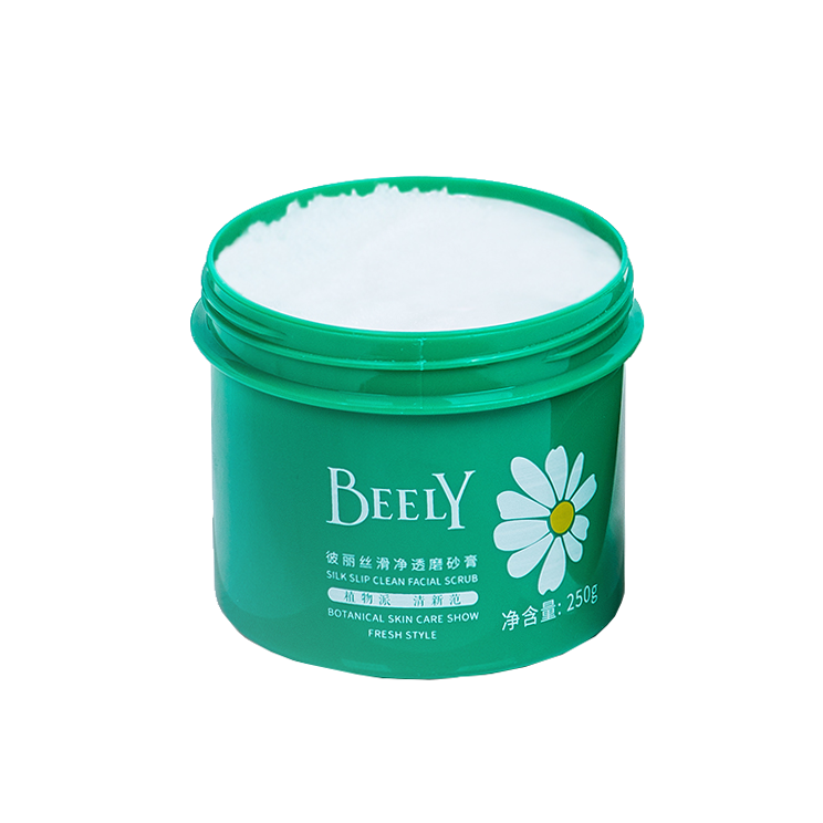 彼丽 丝滑净透磨砂浴盐