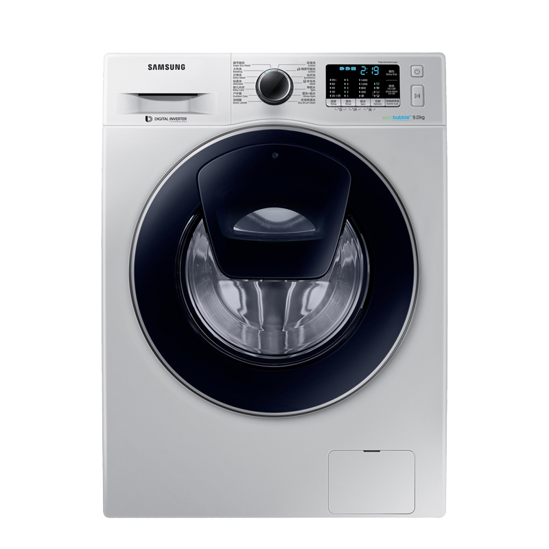 三星 15分钟快洗滚筒洗衣机