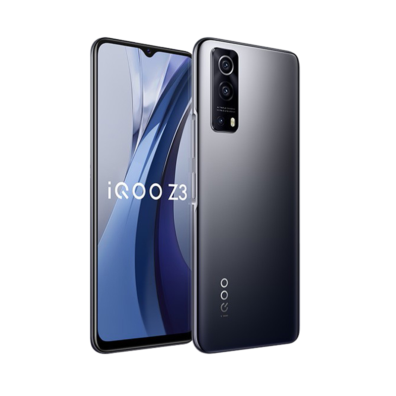 iQOO 120Hz竞速屏手机