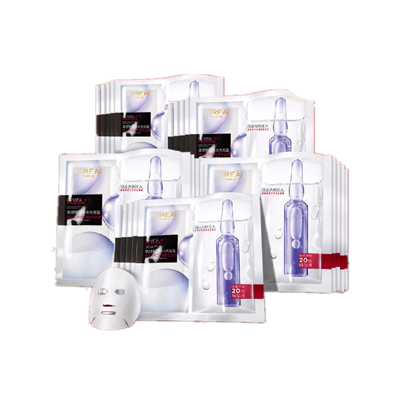 欧莱雅 玻尿酸安瓶面膜