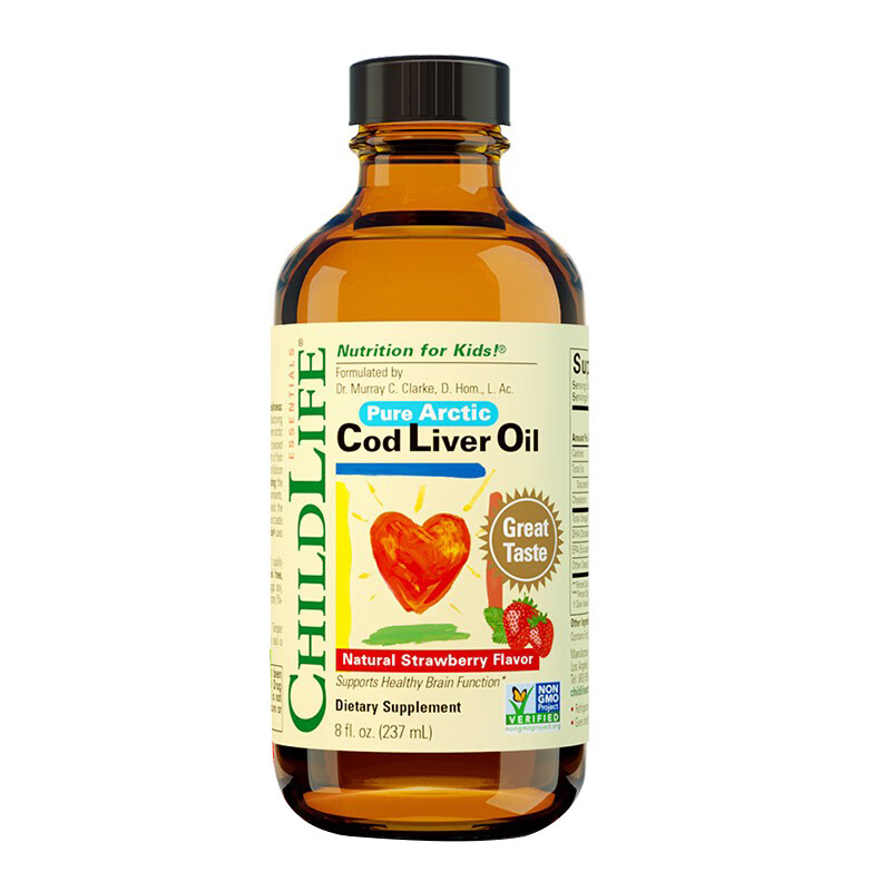 童年时光 儿童鳕鱼肝油