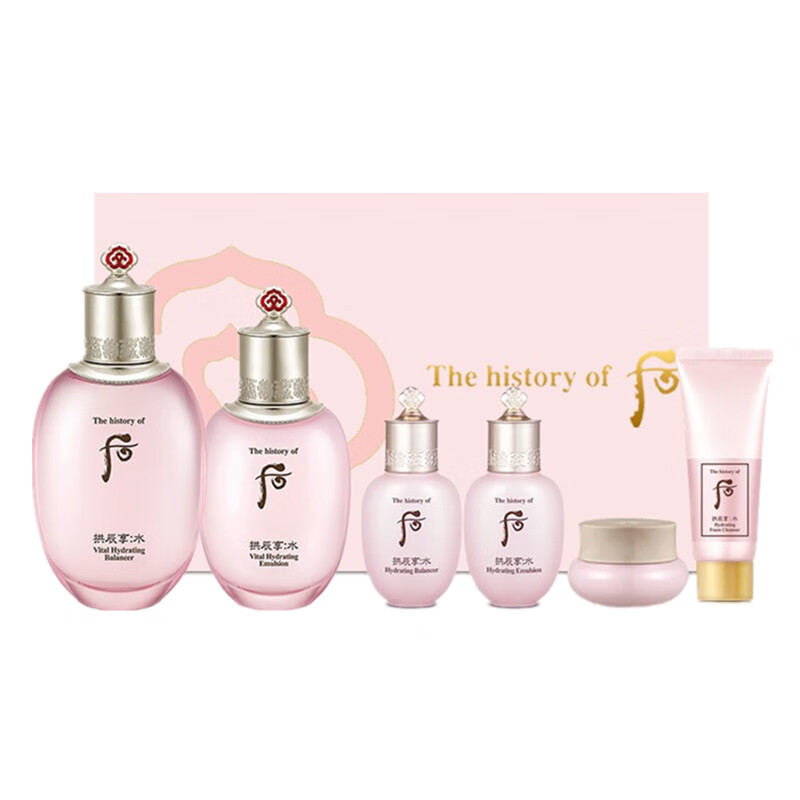 后 清爽质地护肤套装