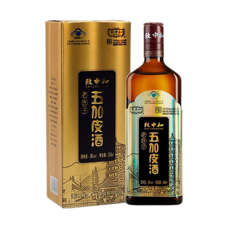 致中和 晶莹透亮五加皮酒