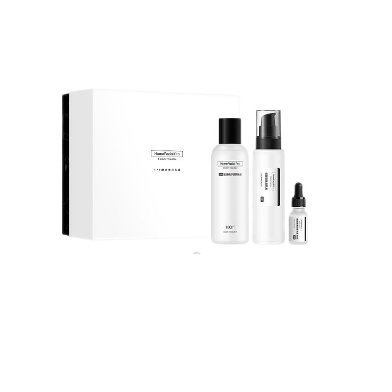 HFP 烟酰胺护肤套装