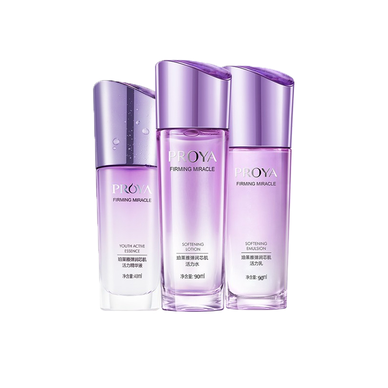 珀莱雅 弹润补水 护肤套装