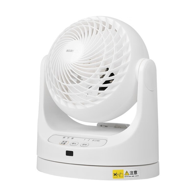 爱丽思 家用轻音 电风扇