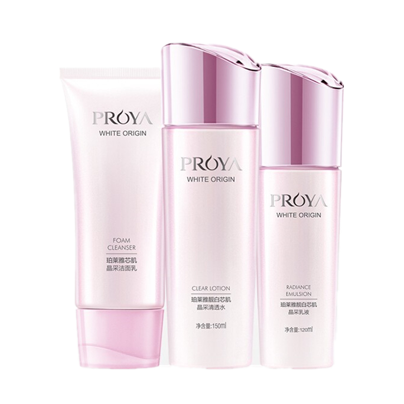 珀莱雅 靓白芯肌护肤套装