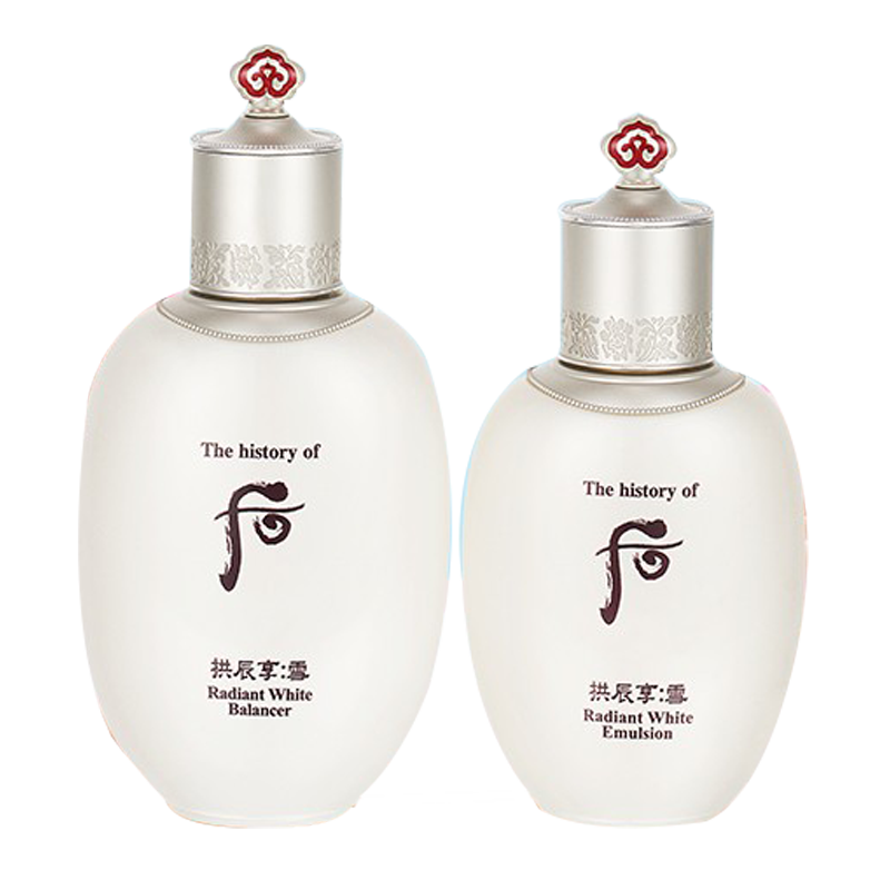 后 拱辰享雪玉凝套装