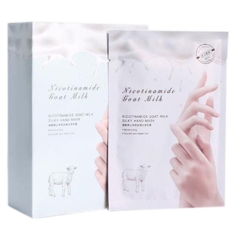 碧素堂烟酰胺润肤保湿手膜