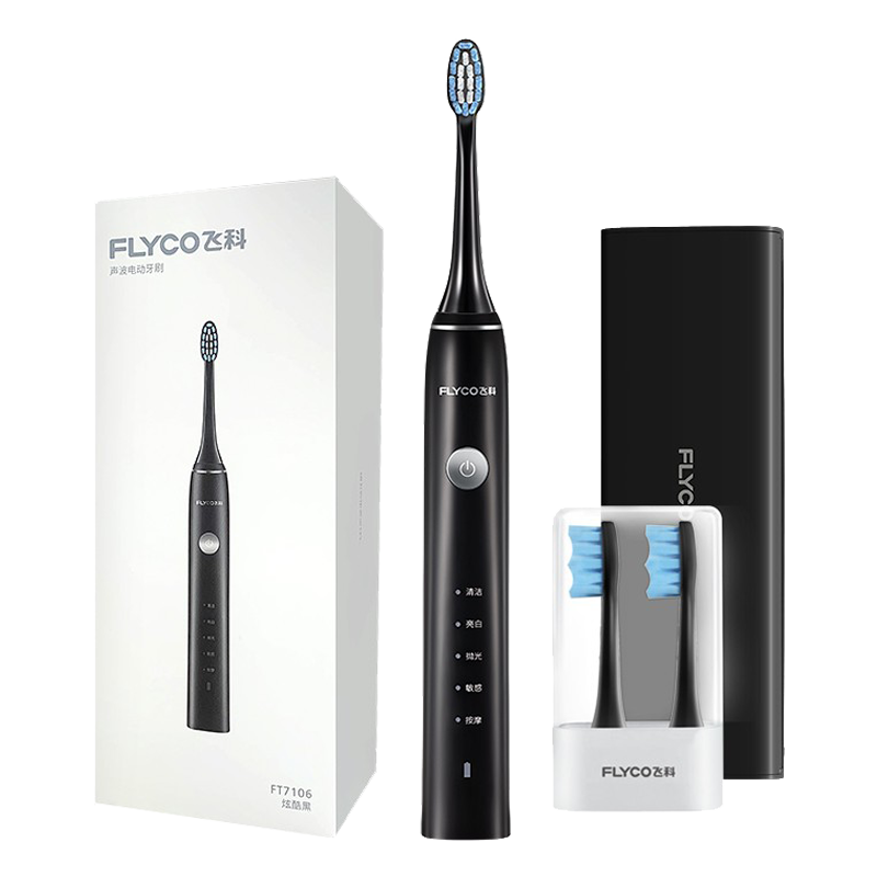 飞科 减震结构电动牙刷