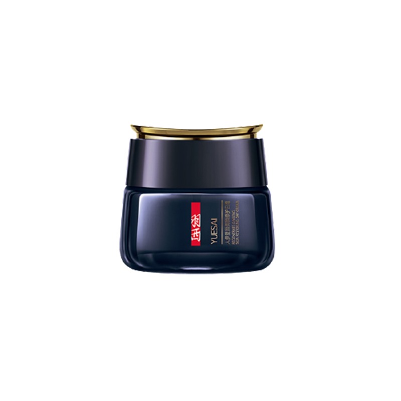 羽西 保湿滋养 面霜