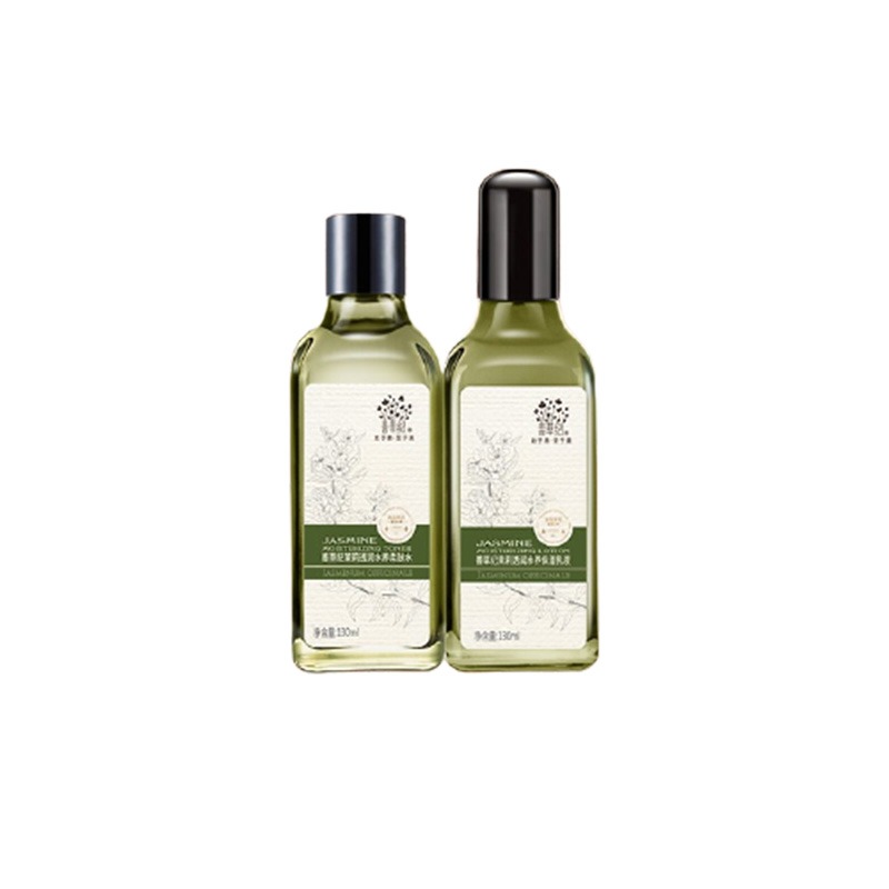 善草纪 淡化细纹 套装礼盒