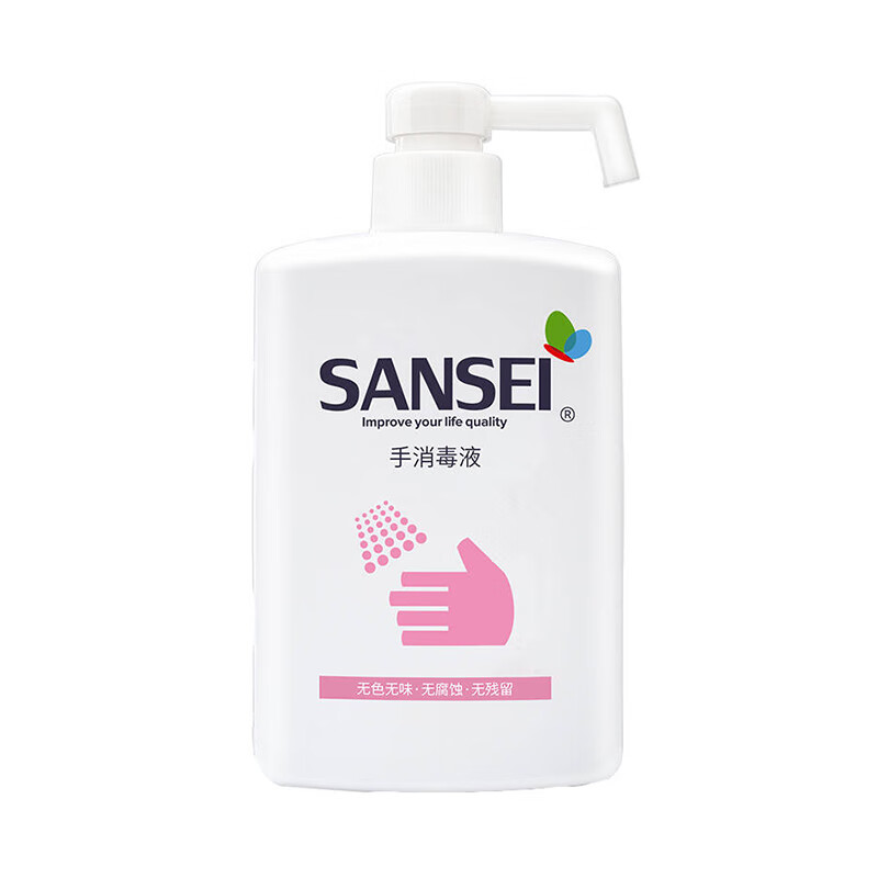 Sansei 无酒精洗手液