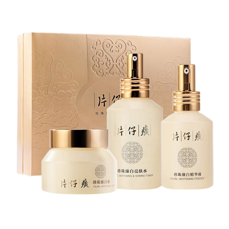 片仔癀 淡化斑点美白套装