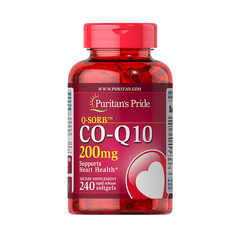 普丽普莱 辅酶q10软胶囊