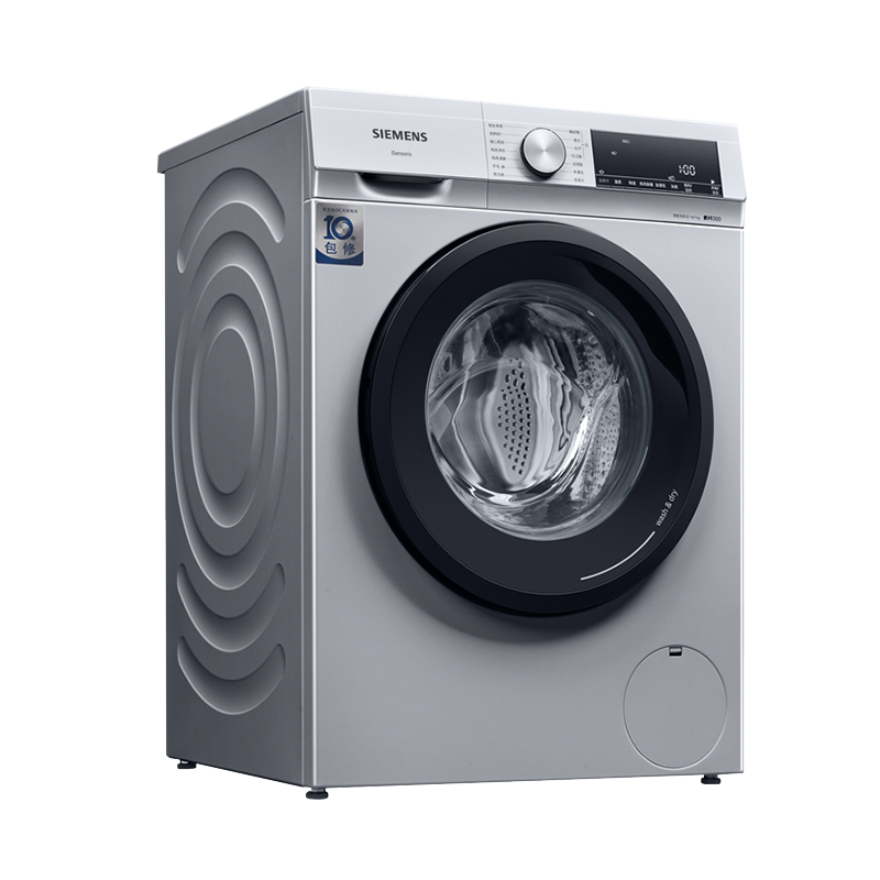 西门子 热风除菌洗衣机