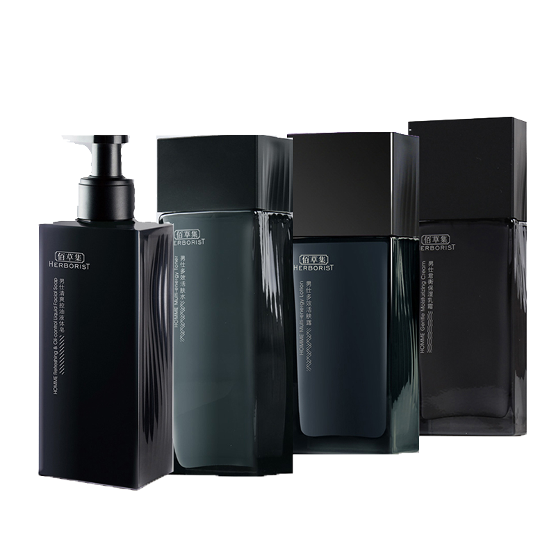 佰草集 排浊去污护肤套装