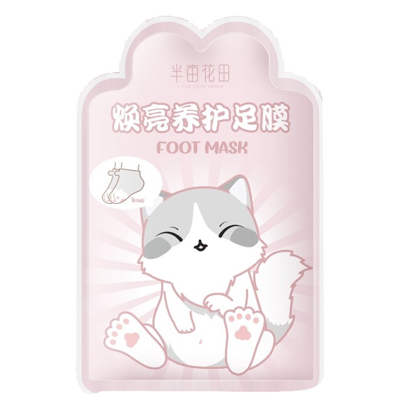 半亩花田猫爪足膜