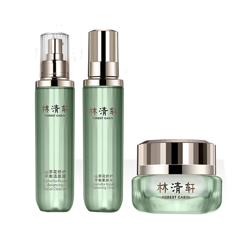 林清轩 深度清洁 护肤套装
