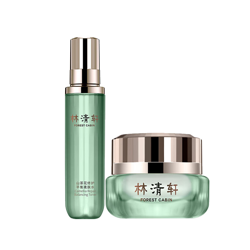 林清轩 山茶花修护护肤套装