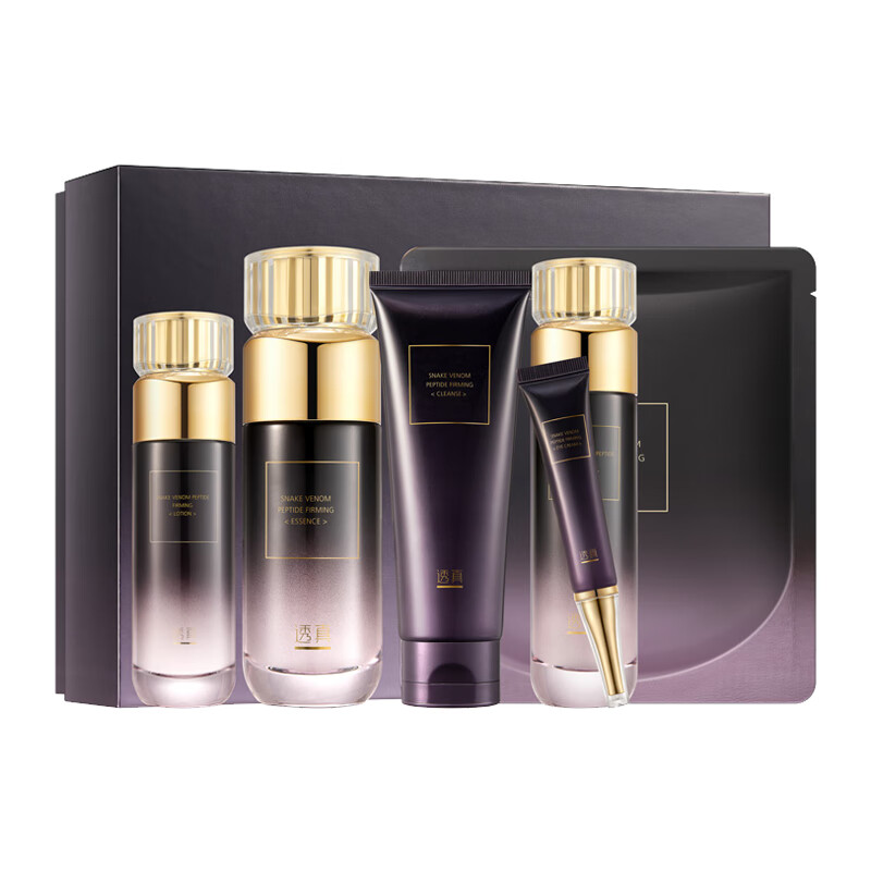 透真 淡化细纹保湿护肤套装